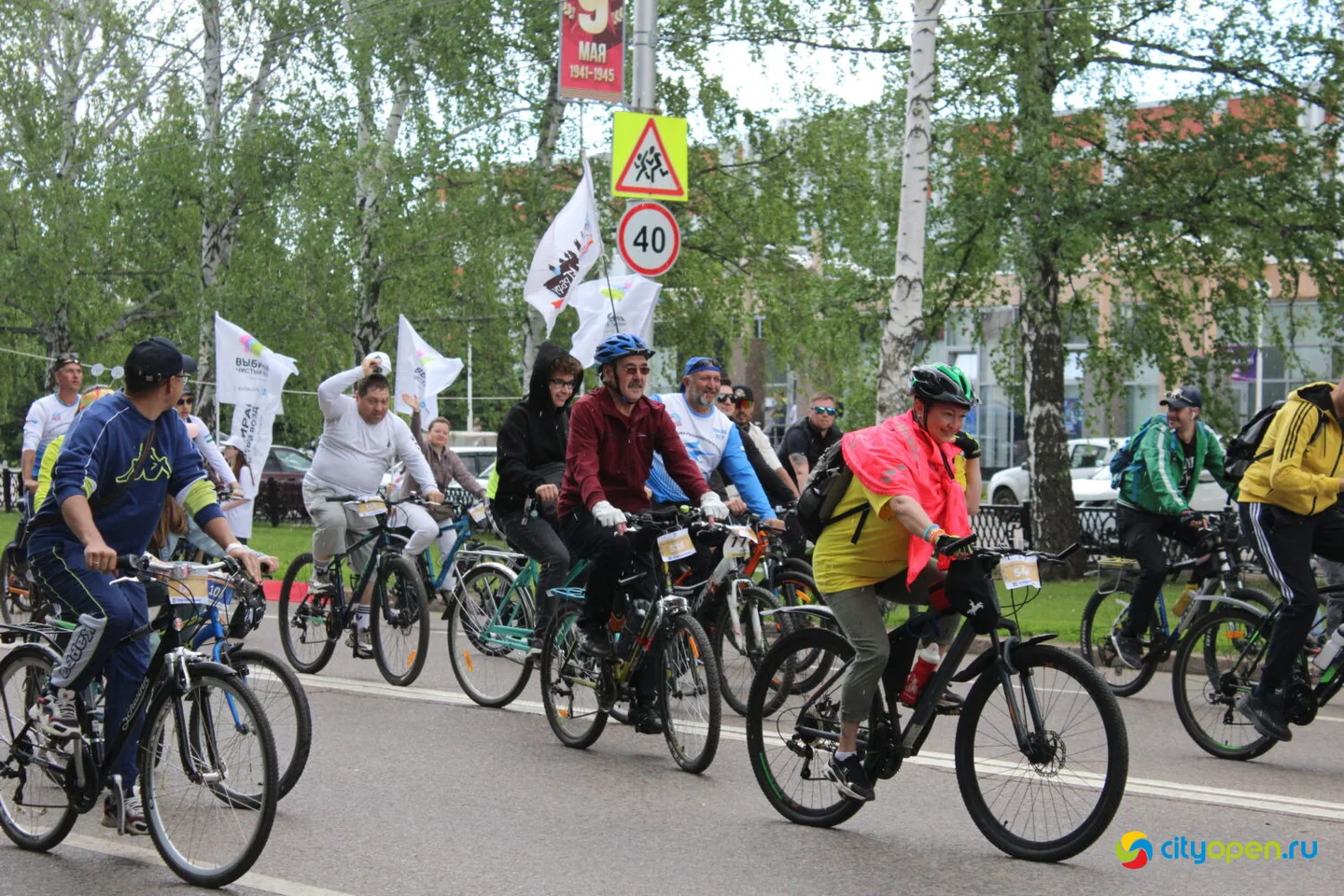 24/05/25 День 1000 велосипедистов в Стерлитамаке