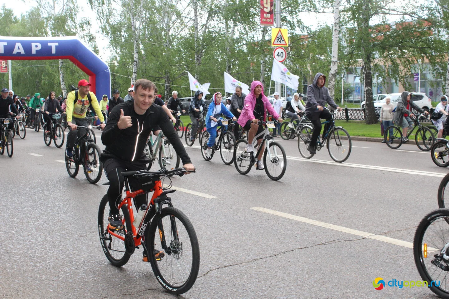 24/05/25 День 1000 велосипедистов в Стерлитамаке