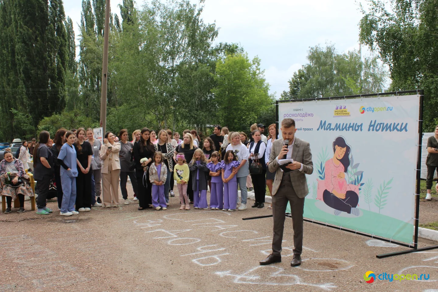 20/06/25 Социальный проект «Мамины нотки»