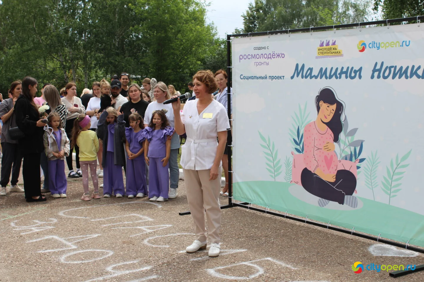 20/06/25 Социальный проект «Мамины нотки»