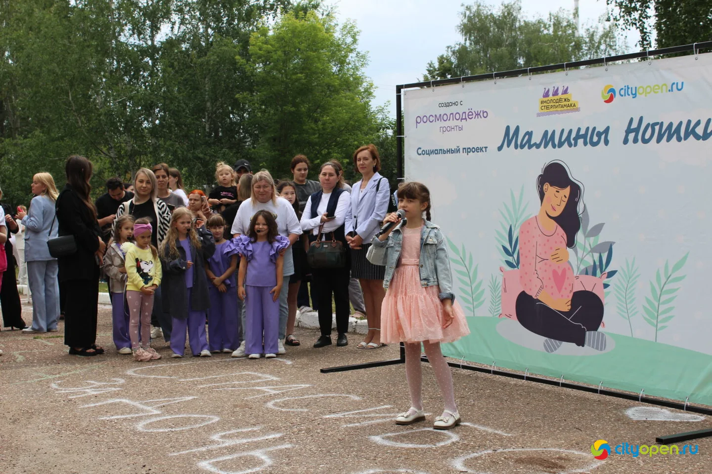 20/06/25 Социальный проект «Мамины нотки»
