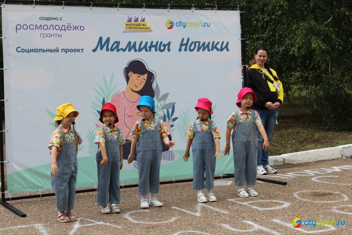 20/06/25 Социальный проект «Мамины нотки»