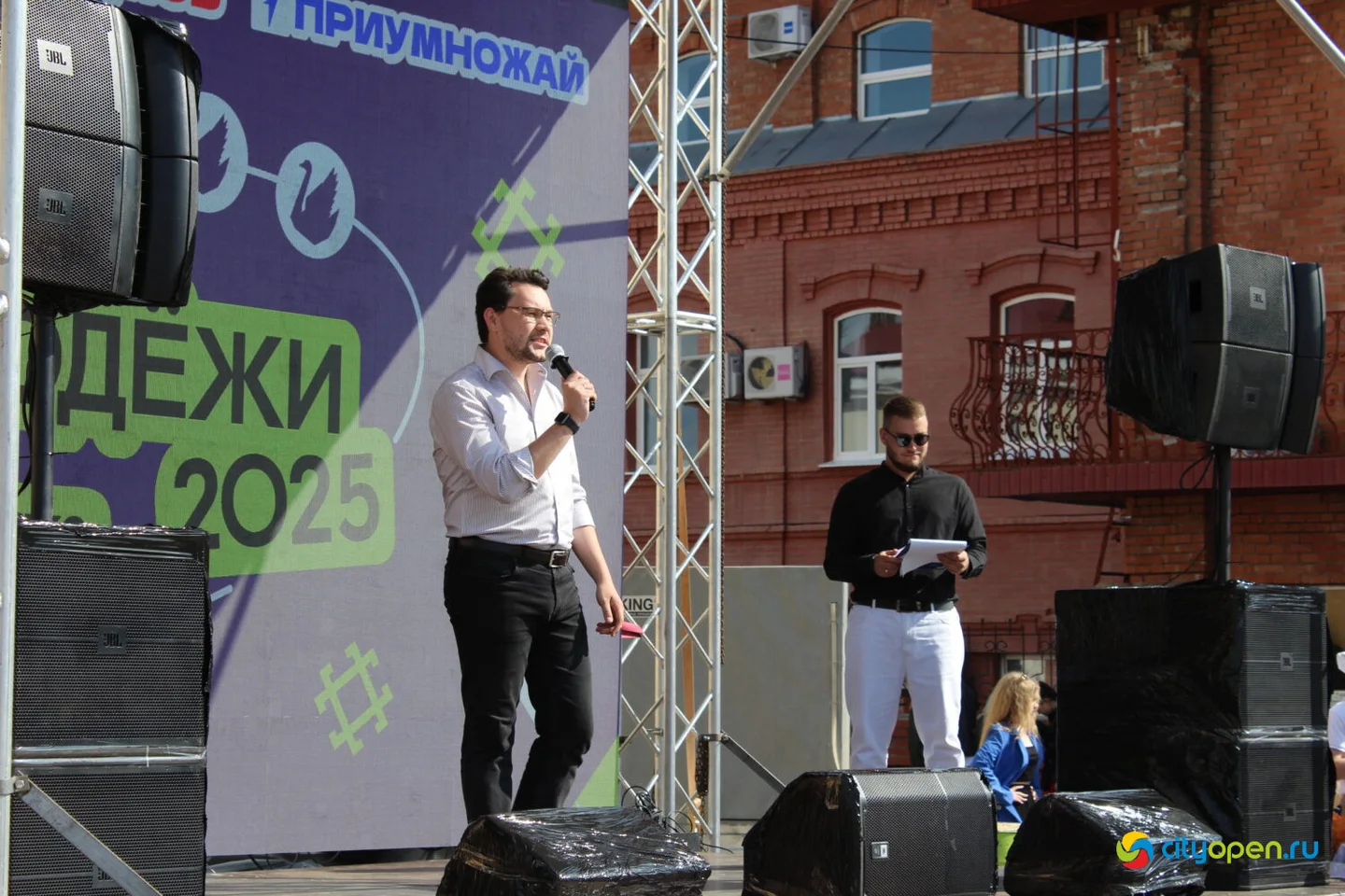 28/06/25 День молодежи в Стерлитамаке | сквер им. Салавата Юлаева