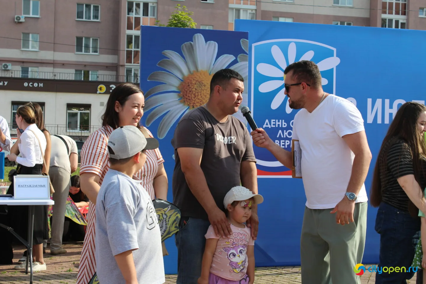 8/07/25 День семьи, любви и верности в Стерлитамаке