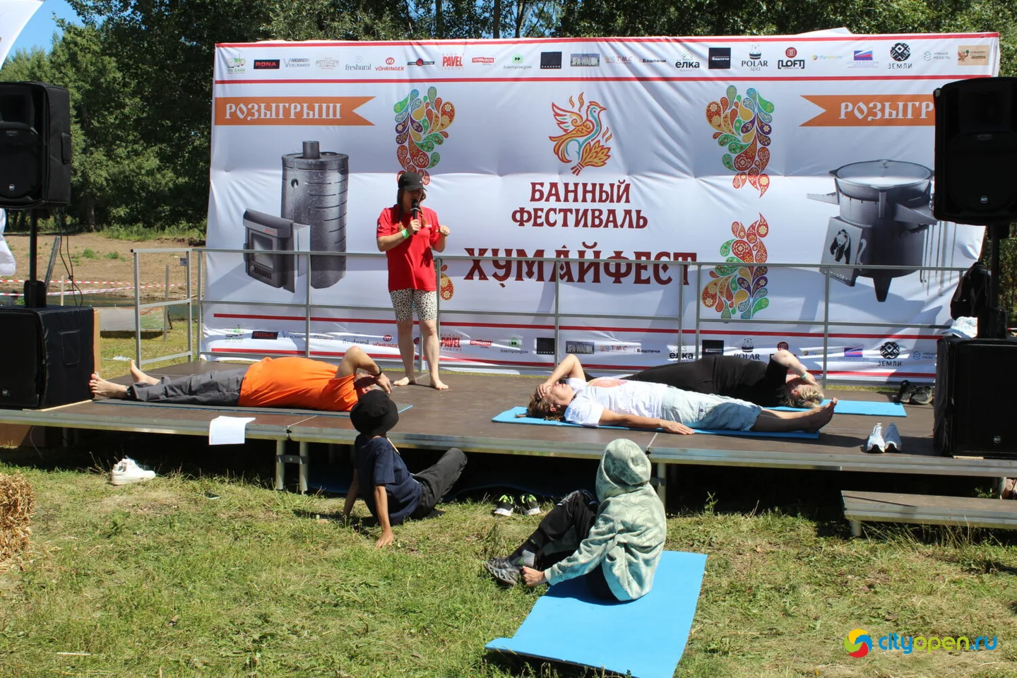 19/07/25 Банный фестиваль «Хумайфест» в Стерлитамаке