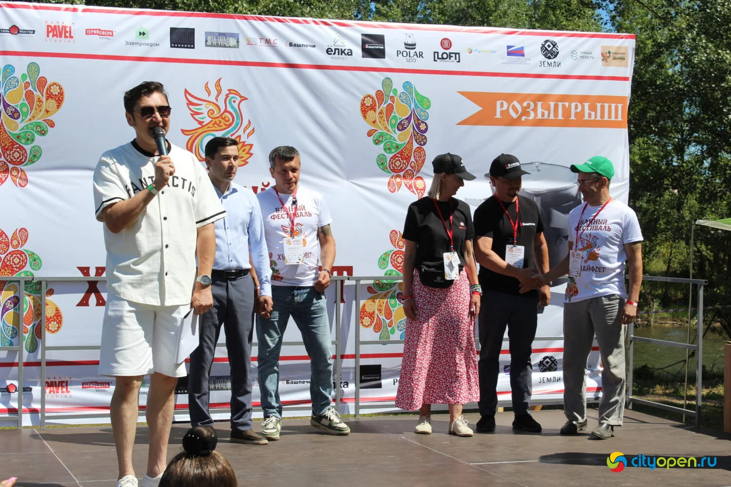 19/07/25 Банный фестиваль «Хумайфест» в Стерлитамаке