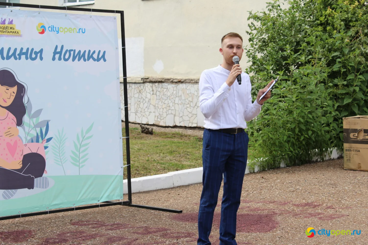 22/07/25 Социальный проект «Мамины нотки» в Стерлитамаке