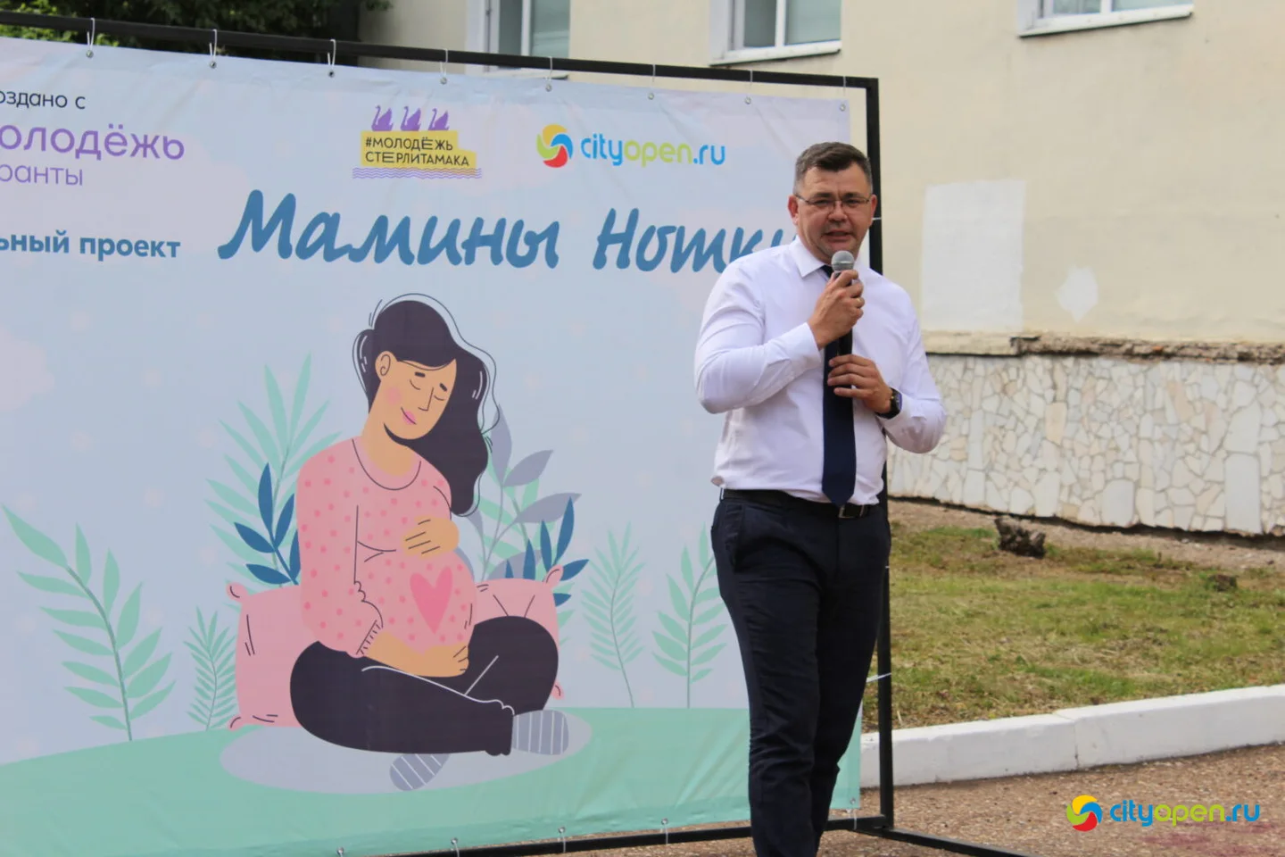 22/07/25 Социальный проект «Мамины нотки» в Стерлитамаке