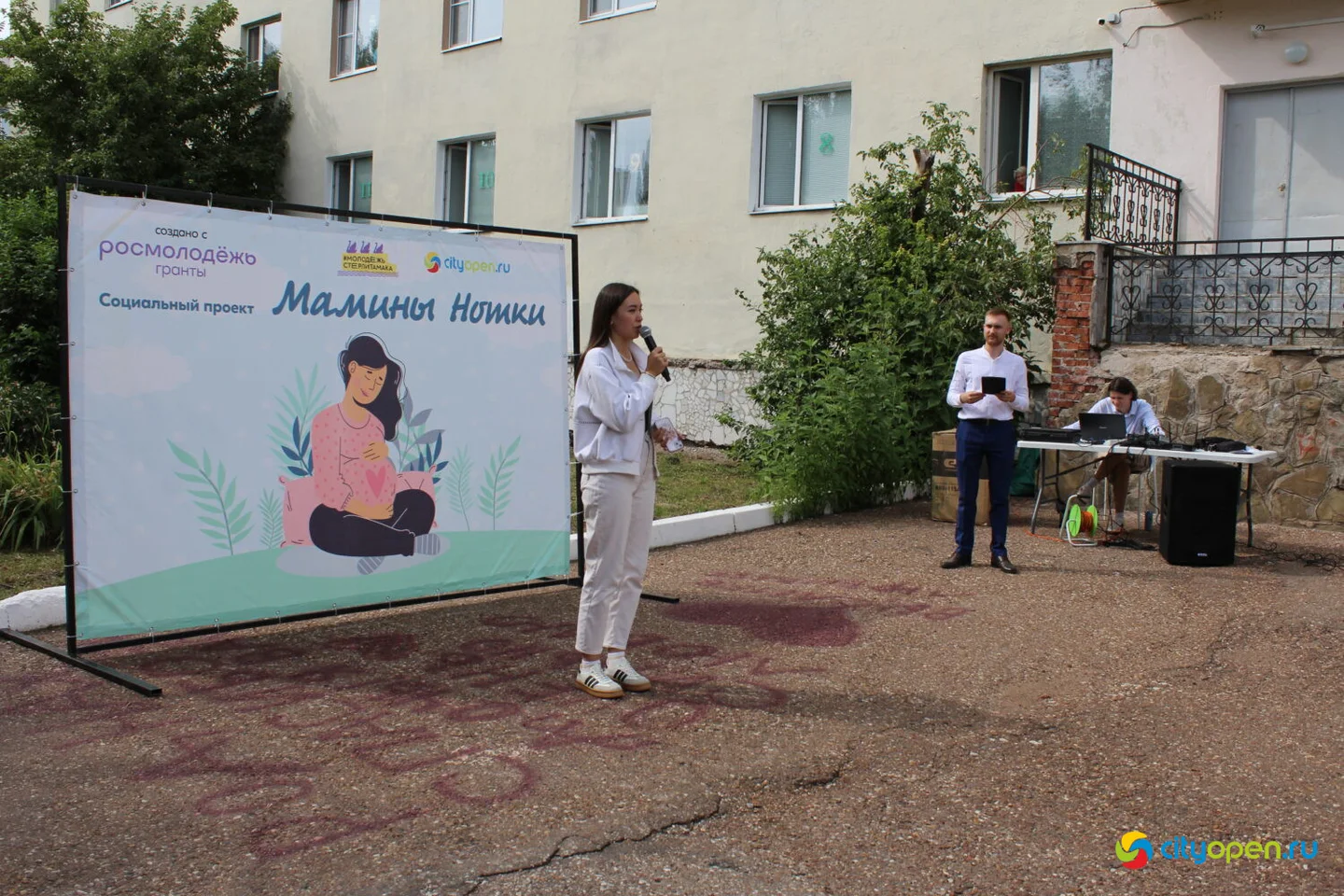22/07/25 Социальный проект «Мамины нотки» в Стерлитамаке