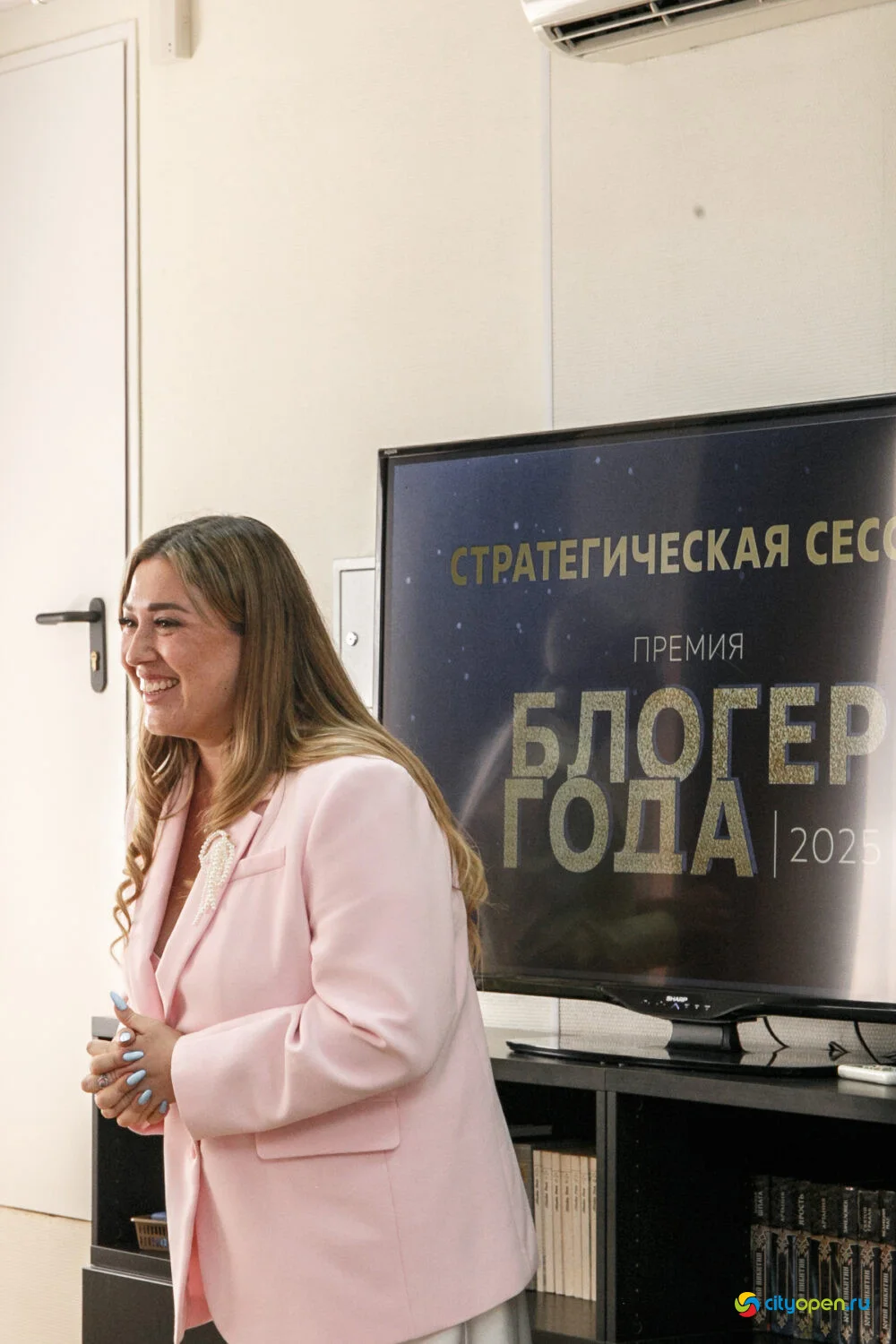 18/08/25 Блогер года — 2025. Стратегическая сессия @ гостиница «Ашкадар»