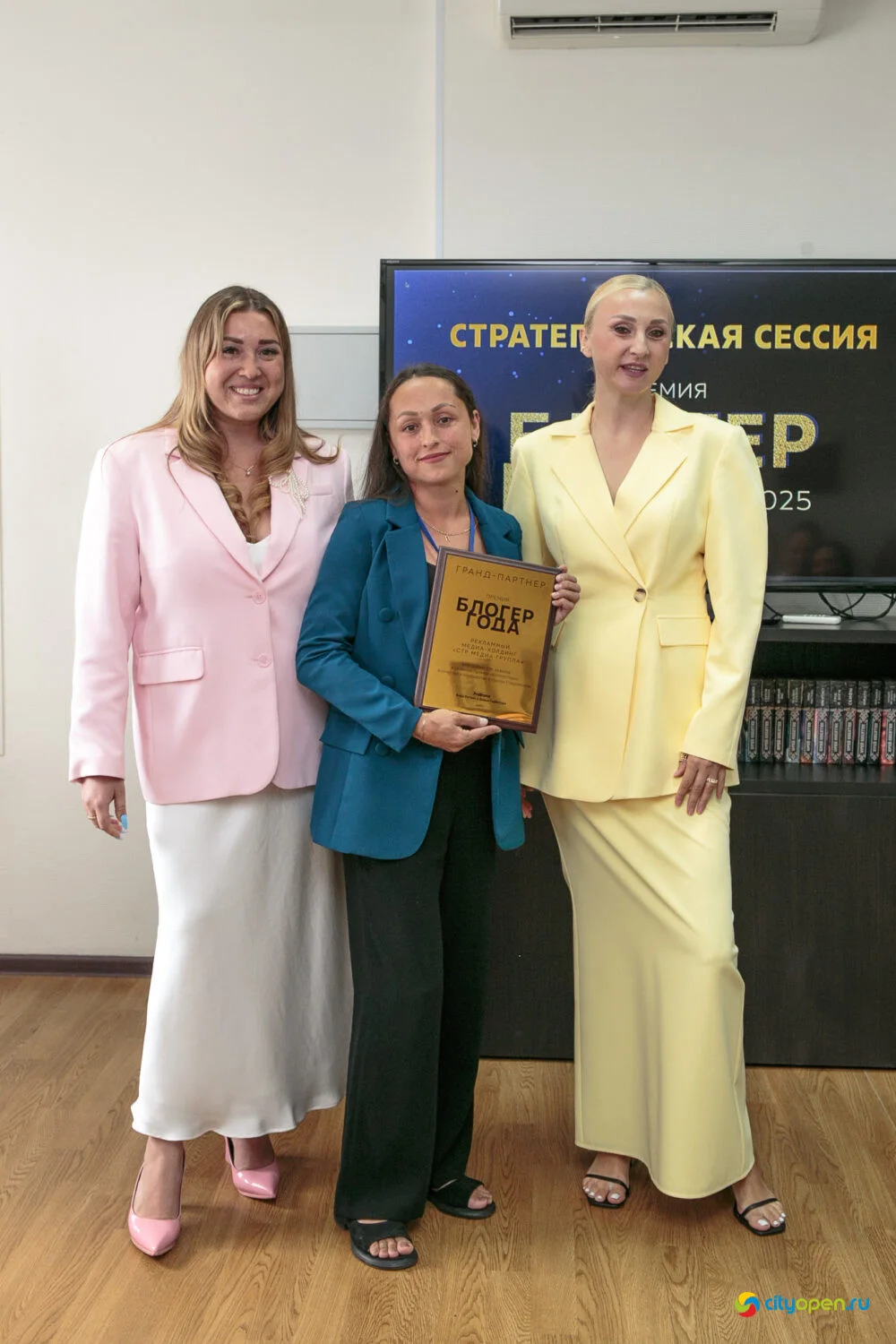 18/08/25 Блогер года — 2025. Стратегическая сессия @ гостиница «Ашкадар»