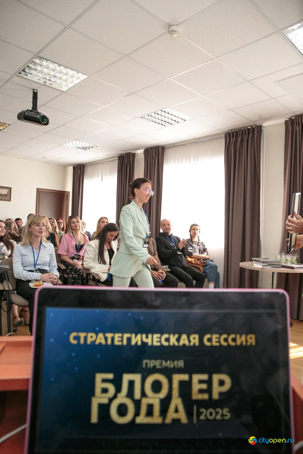 18/08/25 Блогер года — 2025. Стратегическая сессия @ гостиница «Ашкадар»