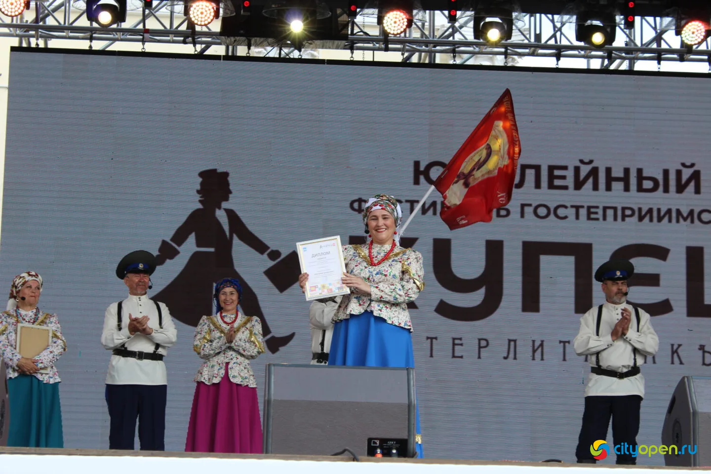 9/08/25 Юбилейный фестиваль гостеприимства «Купец 2.0» | День второй