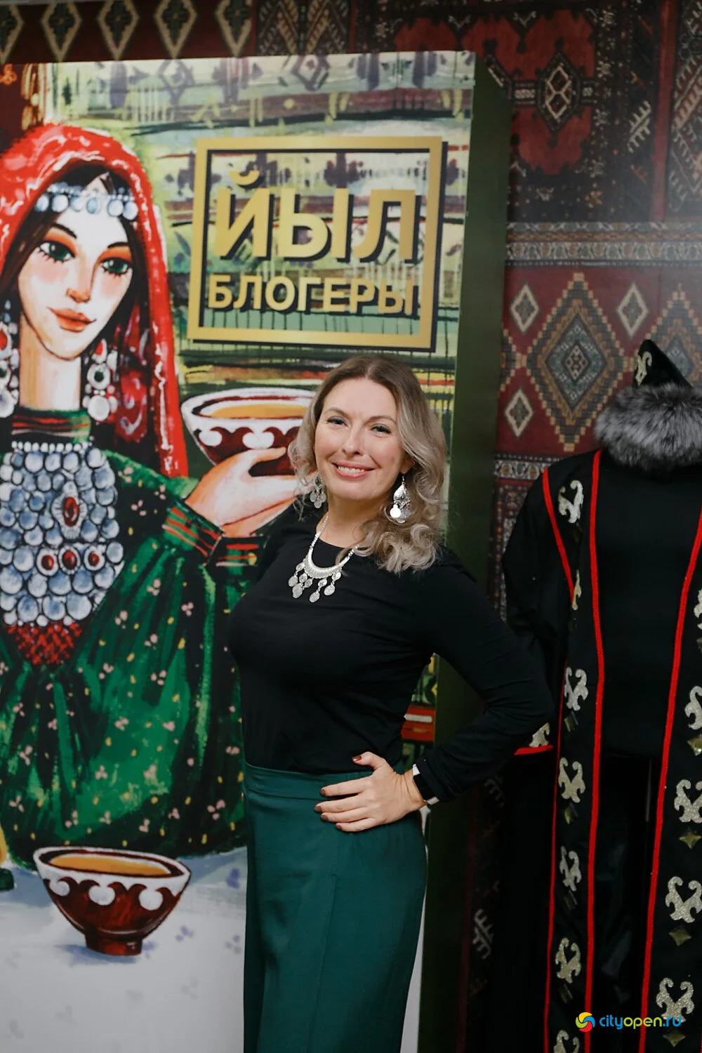 04/09/25 Блогер года. Вечеринка в Башкирском стиле @ Ашкадар