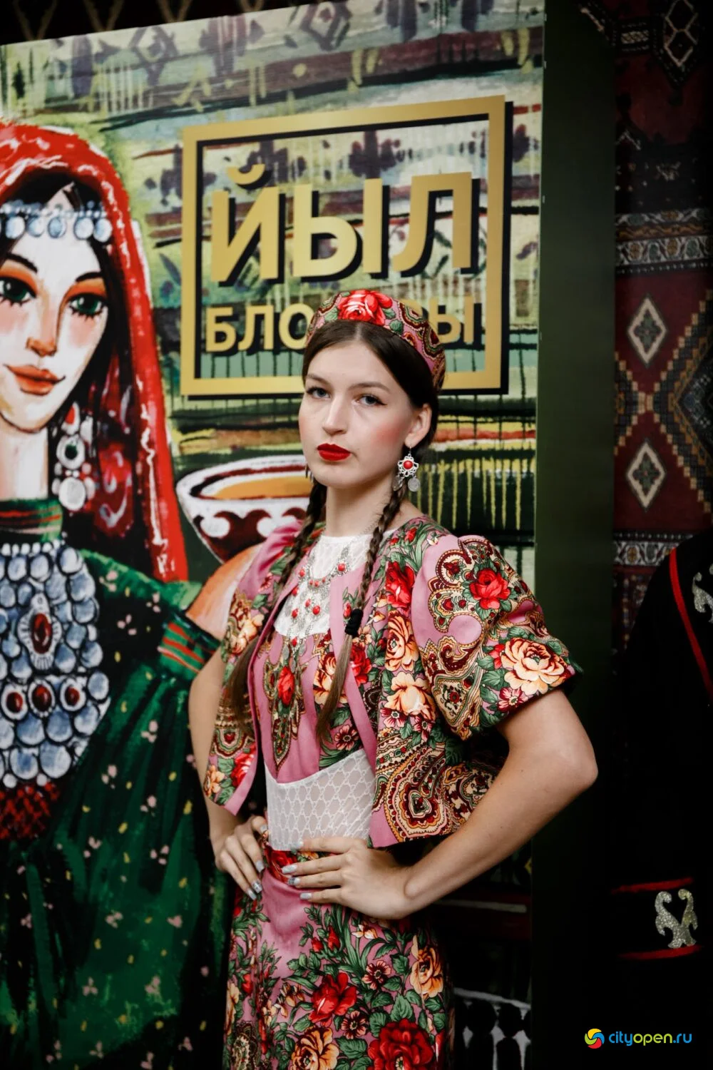 04/09/25 Блогер года. Вечеринка в Башкирском стиле @ Ашкадар
