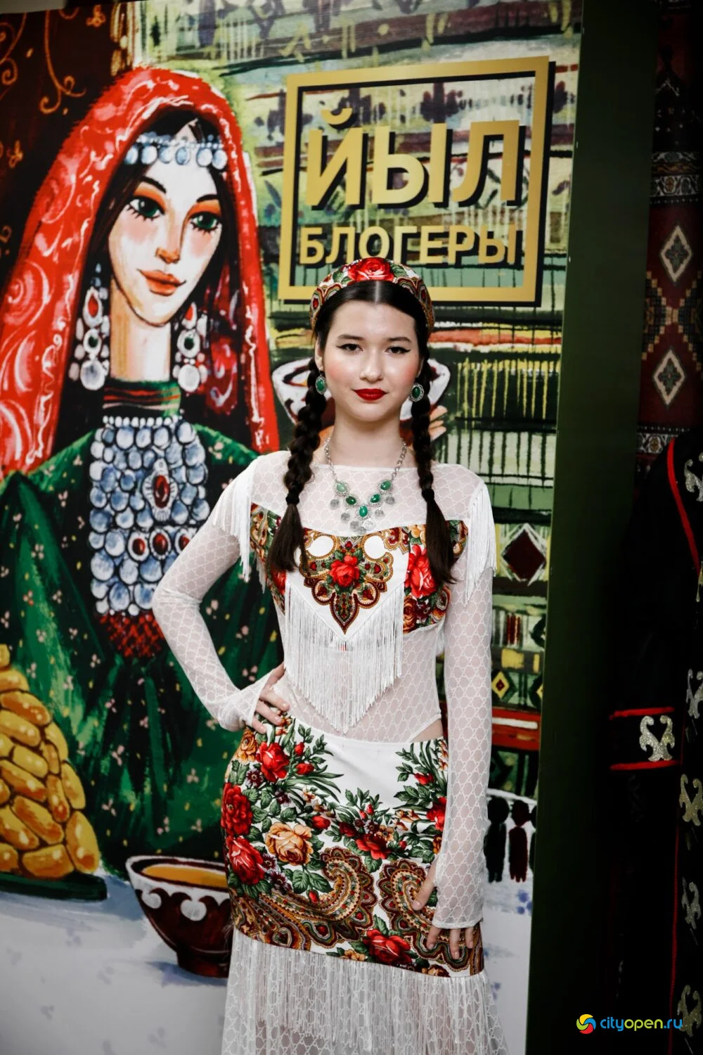 04/09/25 Блогер года. Вечеринка в Башкирском стиле @ Ашкадар