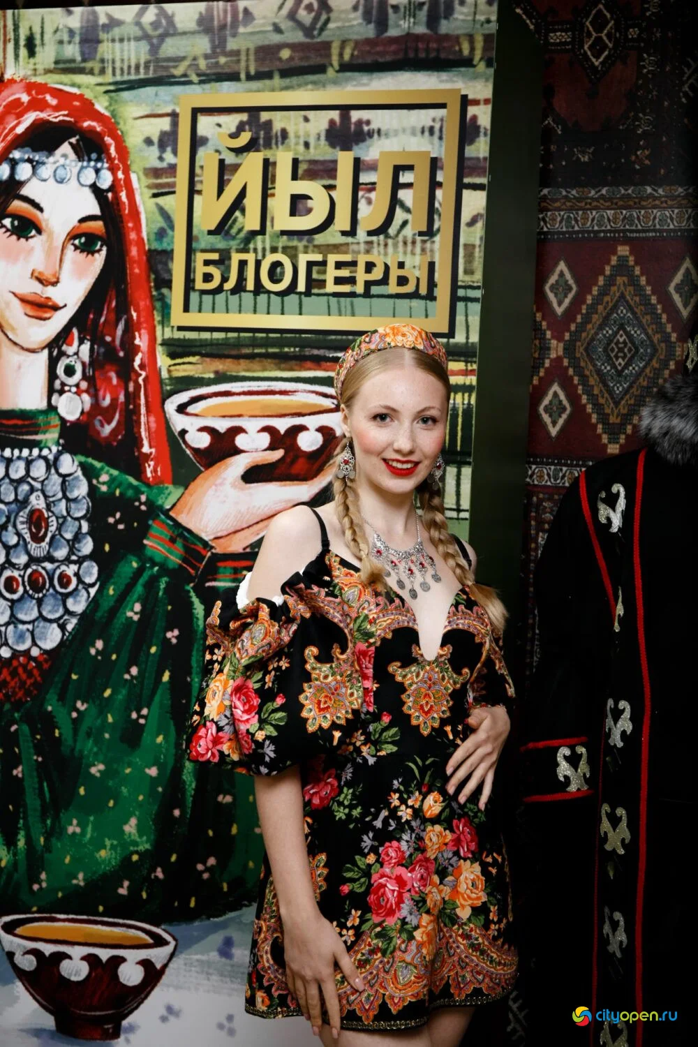 04/09/25 Блогер года. Вечеринка в Башкирском стиле @ Ашкадар