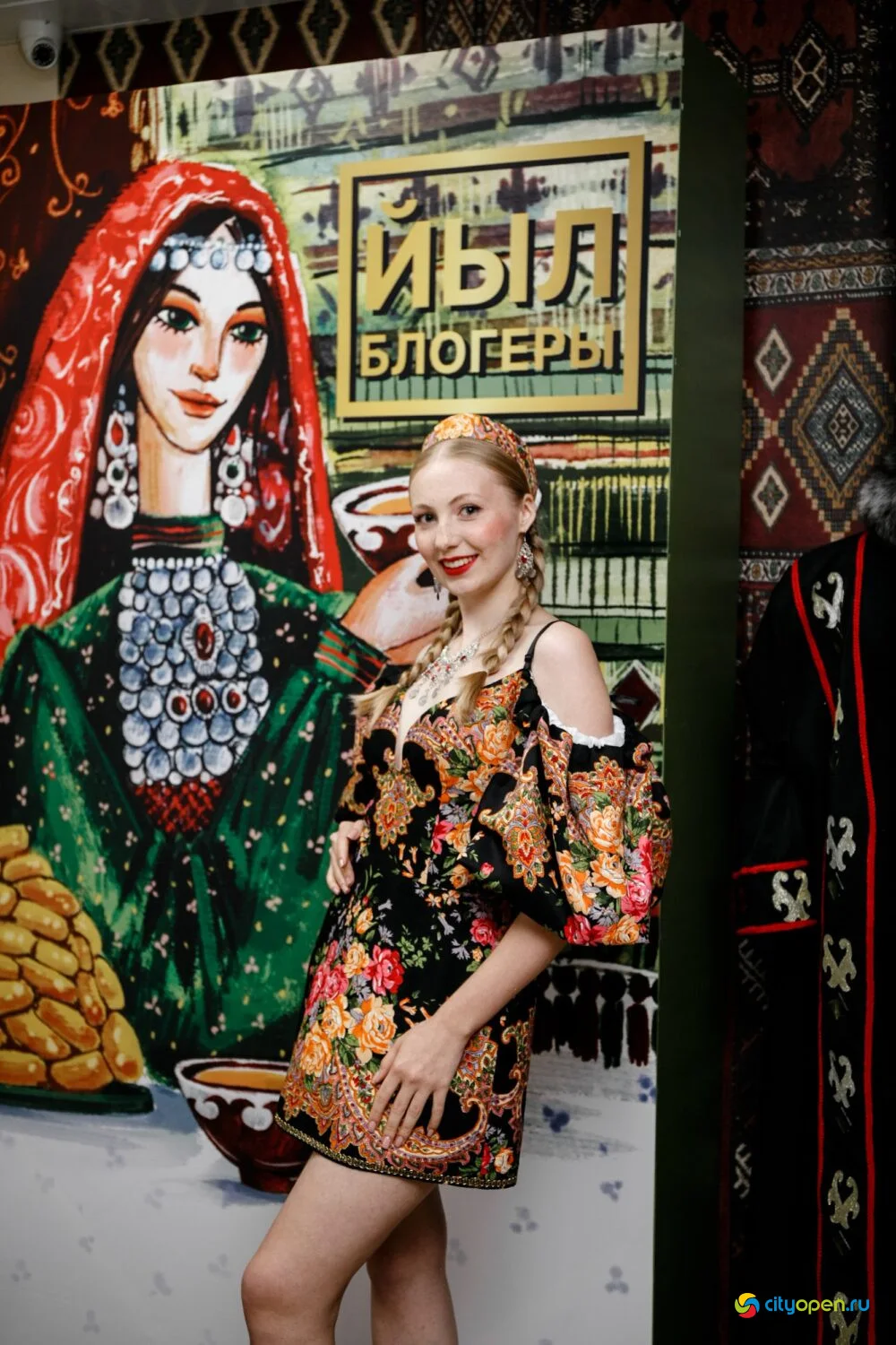 04/09/25 Блогер года. Вечеринка в Башкирском стиле @ Ашкадар