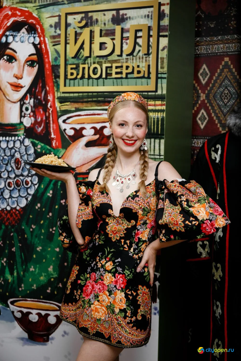 04/09/25 Блогер года. Вечеринка в Башкирском стиле @ Ашкадар