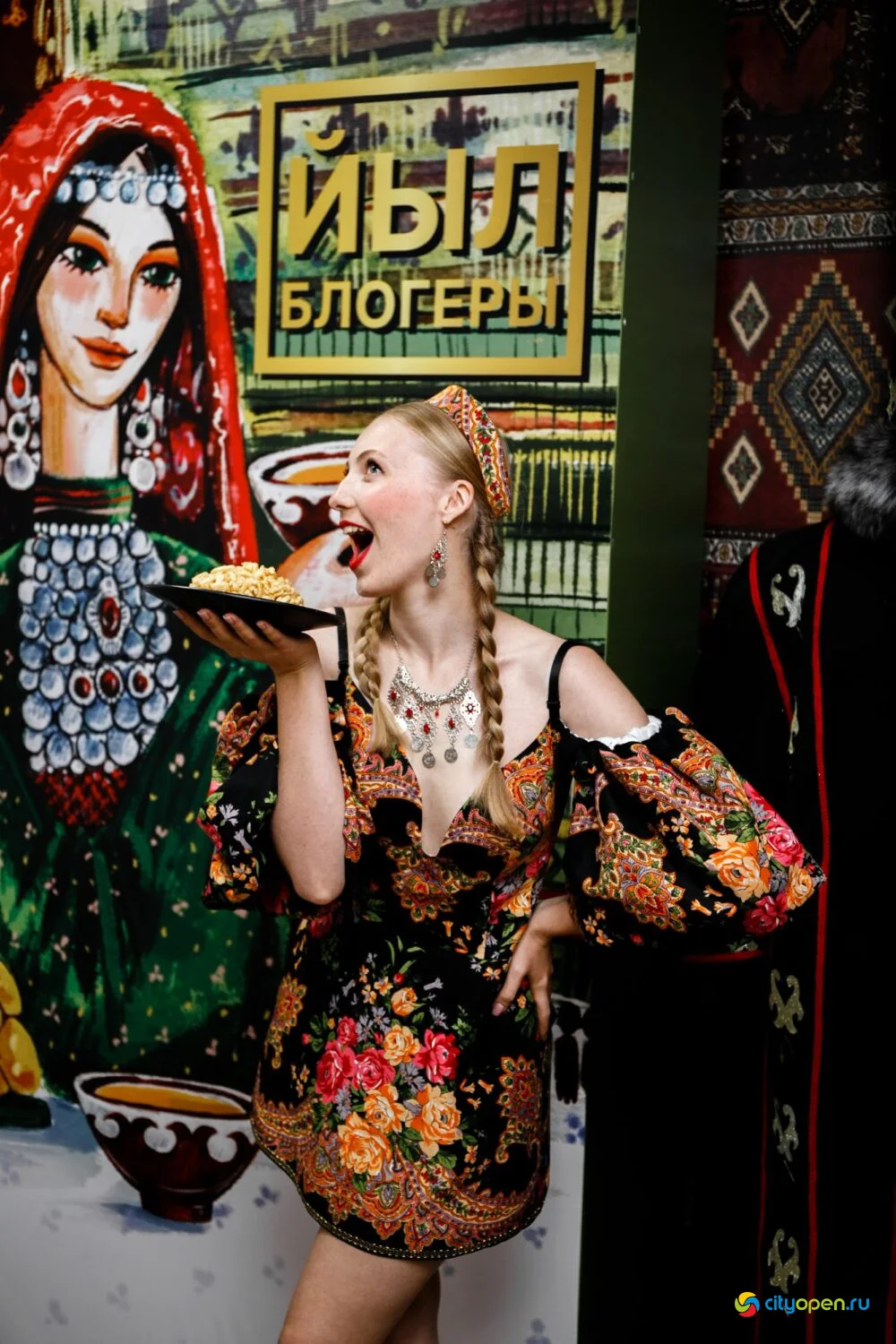 04/09/25 Блогер года. Вечеринка в Башкирском стиле @ Ашкадар