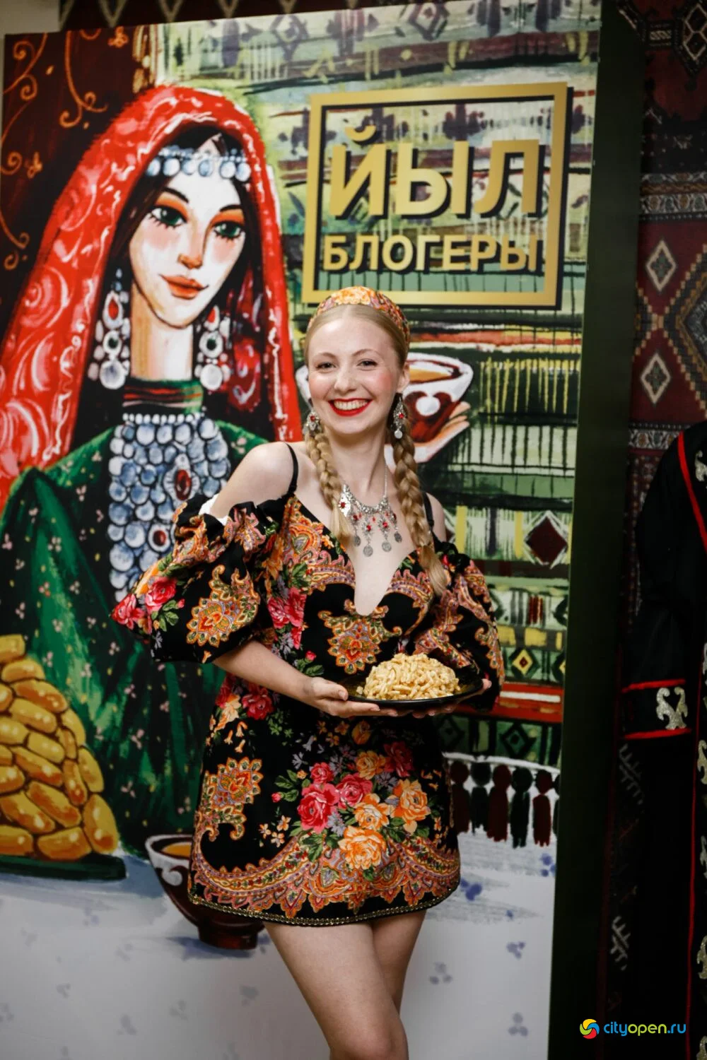 04/09/25 Блогер года. Вечеринка в Башкирском стиле @ Ашкадар