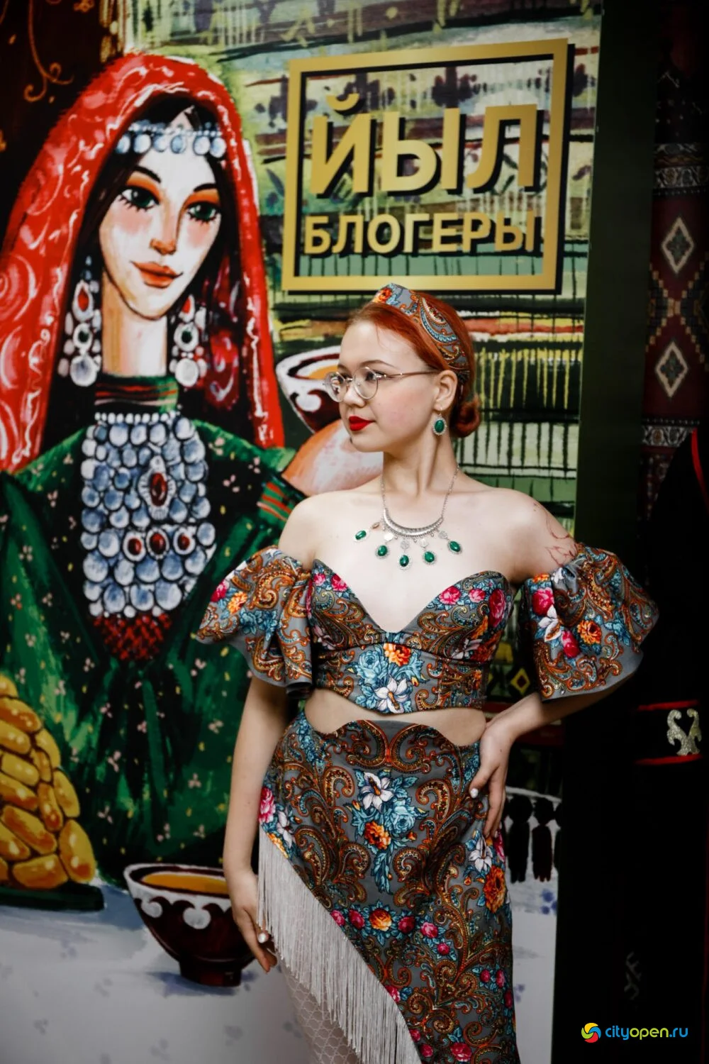04/09/25 Блогер года. Вечеринка в Башкирском стиле @ Ашкадар