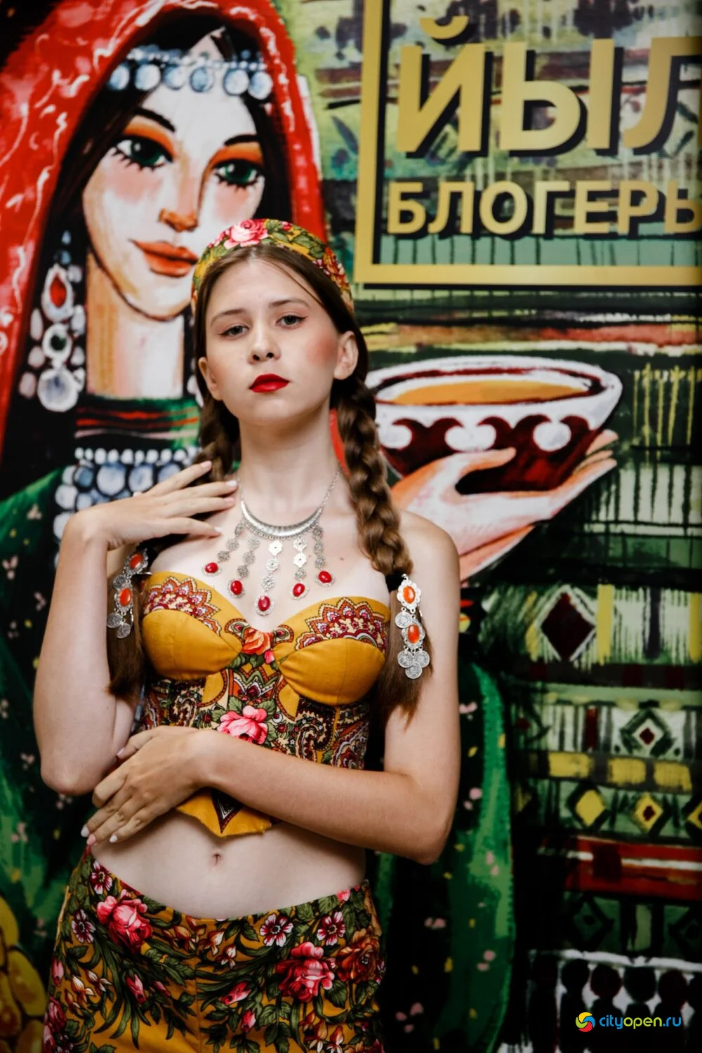 04/09/25 Блогер года. Вечеринка в Башкирском стиле @ Ашкадар