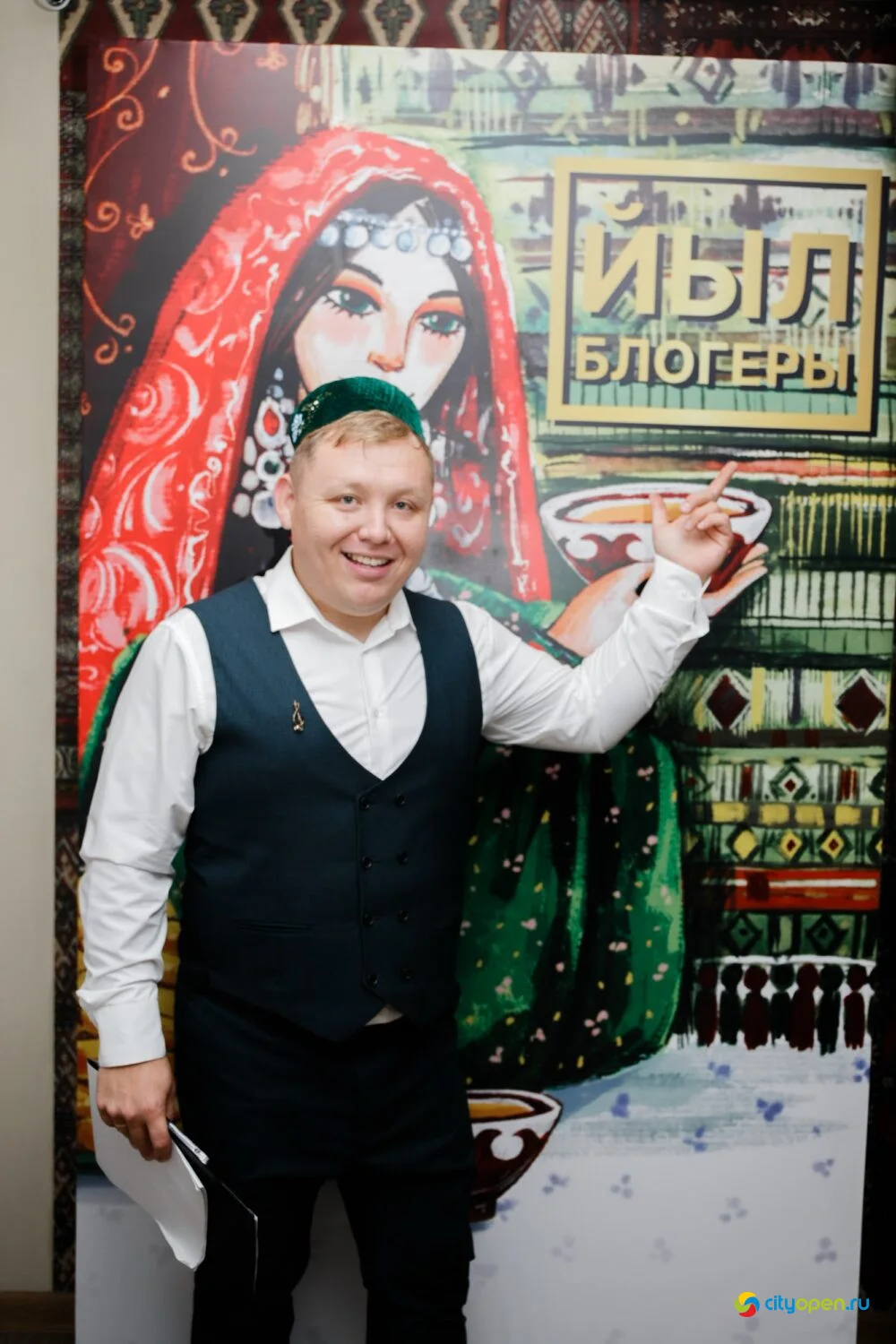 04/09/25 Блогер года. Вечеринка в Башкирском стиле @ Ашкадар