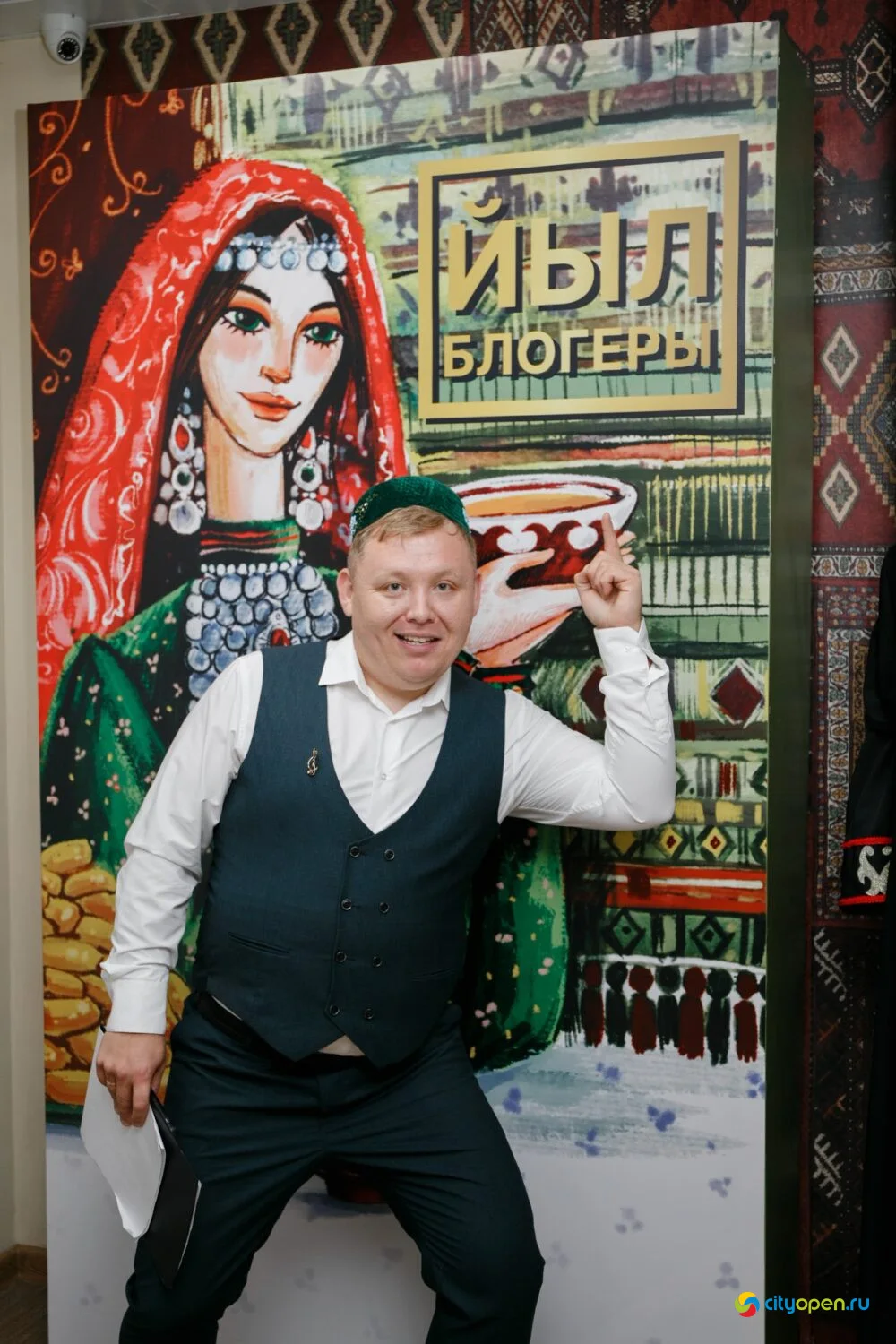 04/09/25 Блогер года. Вечеринка в Башкирском стиле @ Ашкадар
