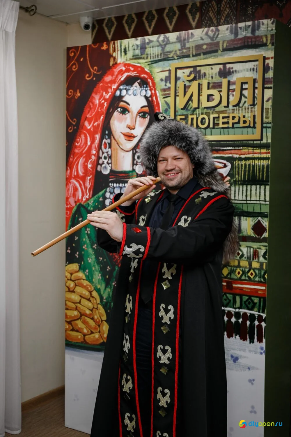 04/09/25 Блогер года. Вечеринка в Башкирском стиле @ Ашкадар