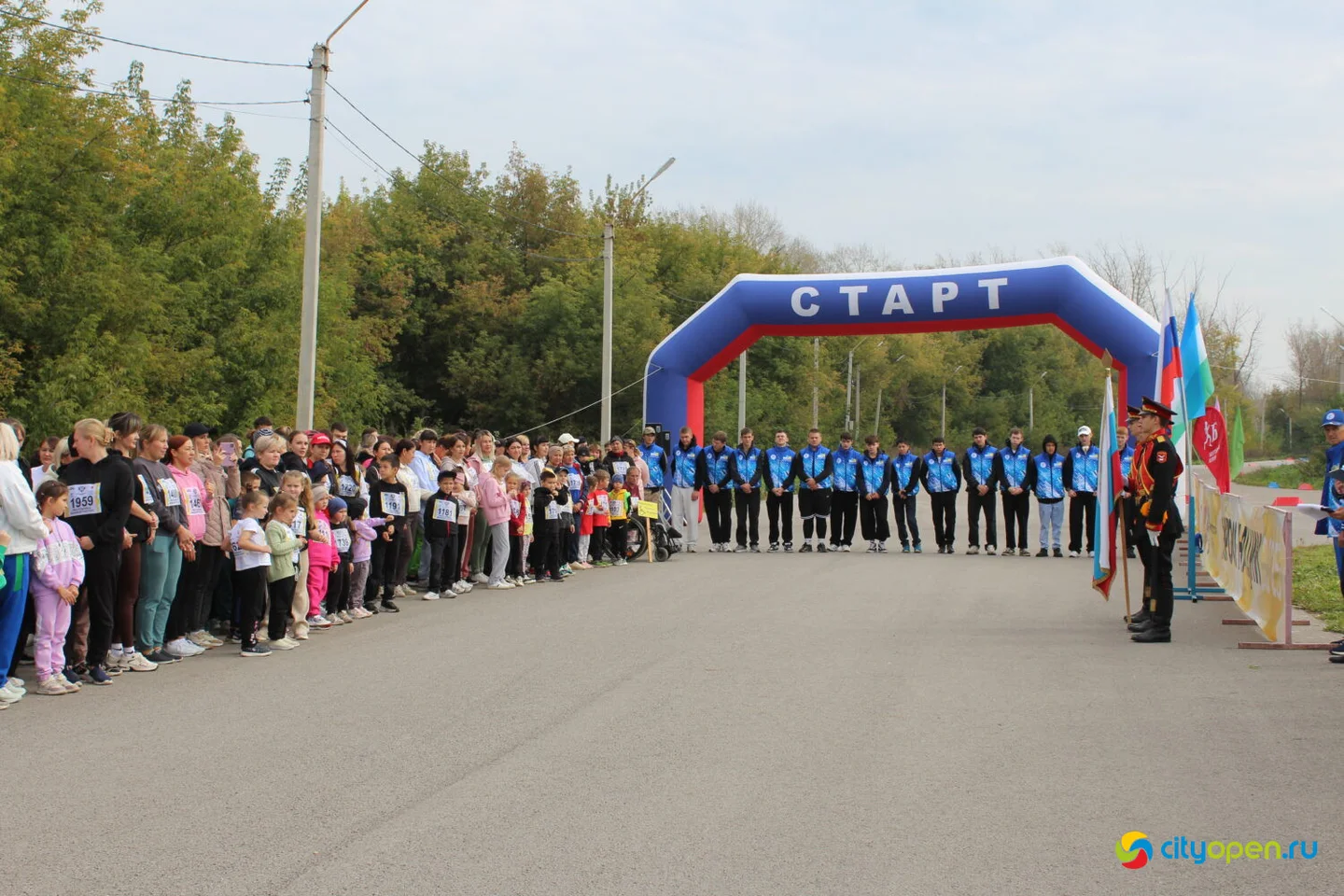 20/09/25 Кросс Нации | Парк здоровья