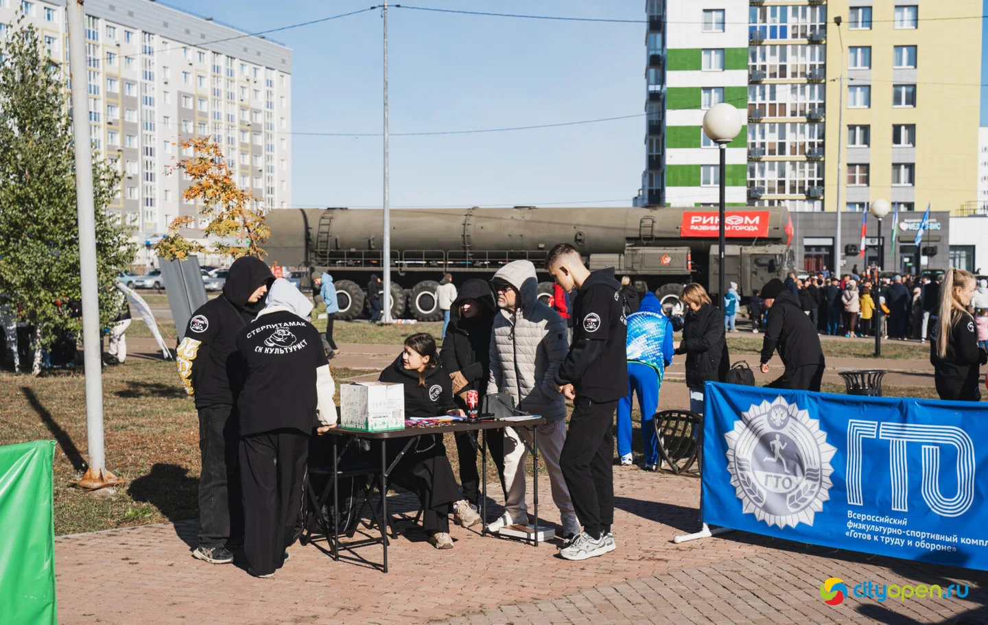 4/10/25 Мировой рекорд по буксировке ракетного комплекса «Тополь-М» @ пр. Октября