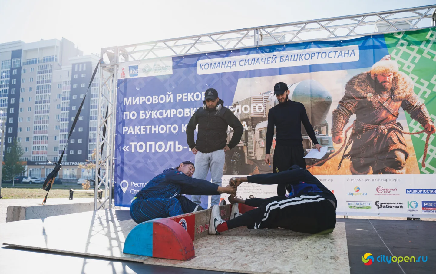 4/10/25 Мировой рекорд по буксировке ракетного комплекса «Тополь-М» @ пр. Октября