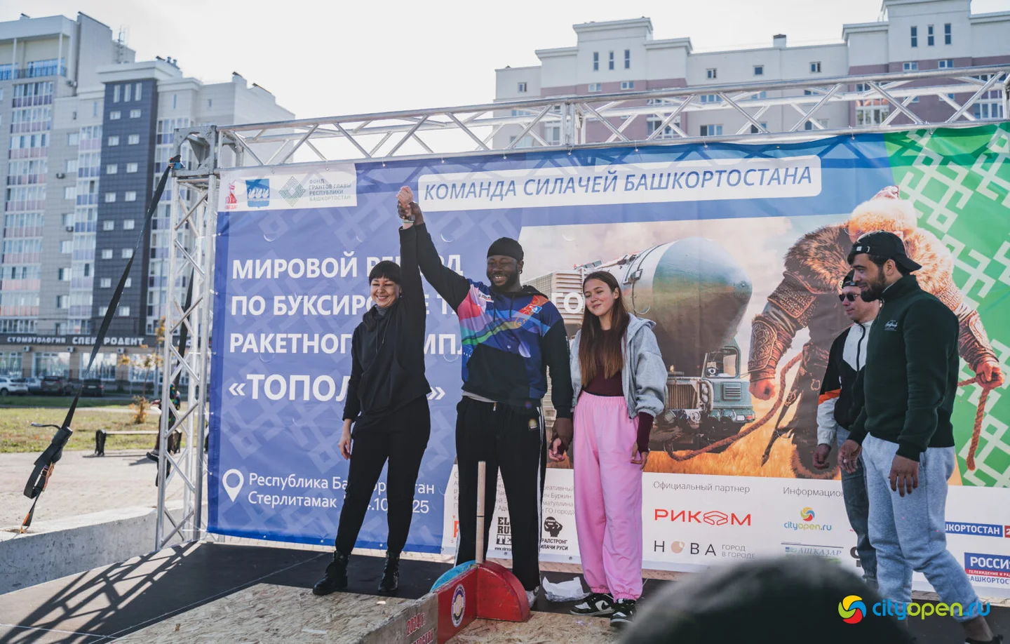 4/10/25 Мировой рекорд по буксировке ракетного комплекса «Тополь-М» @ пр. Октября