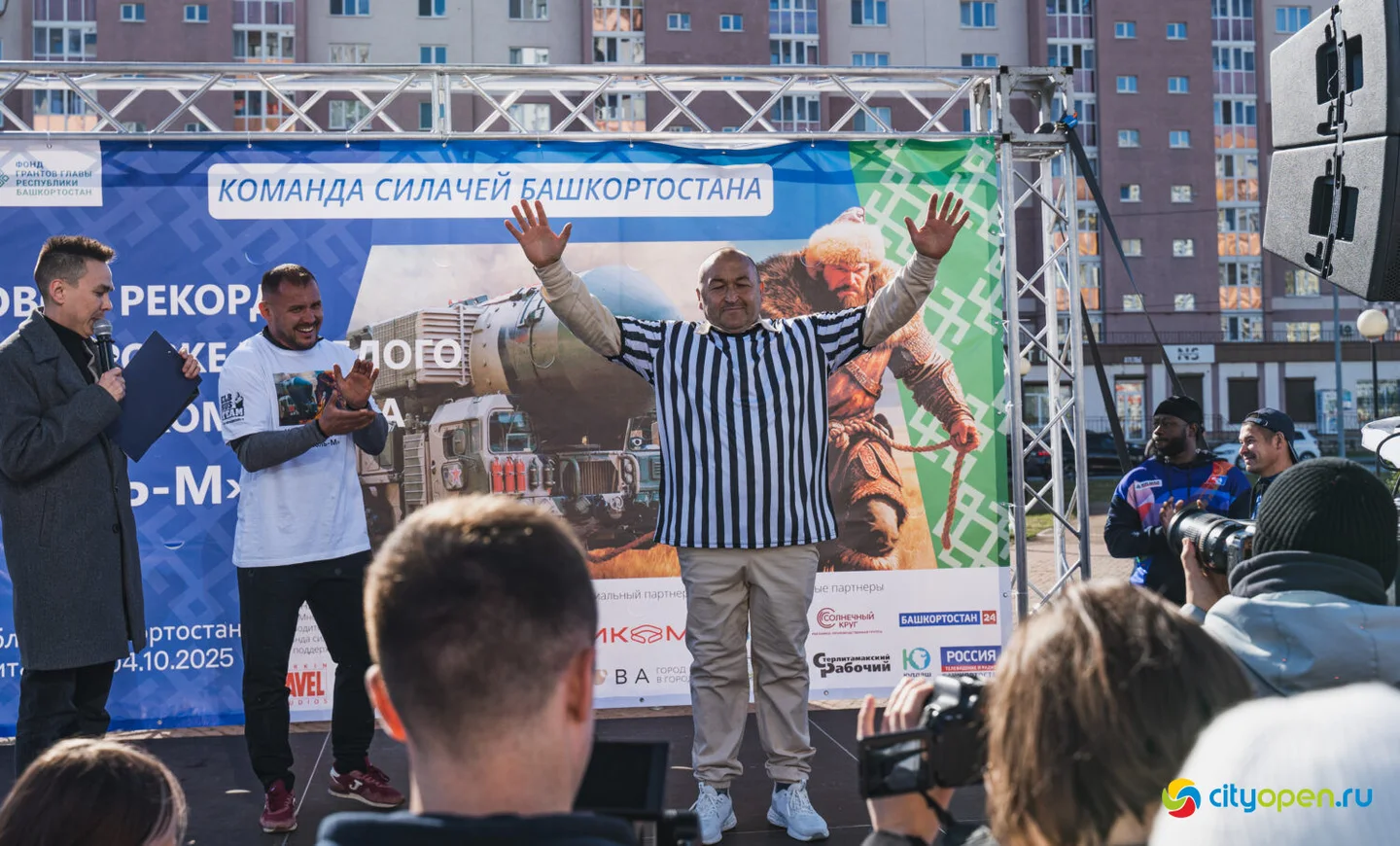 4/10/25 Мировой рекорд по буксировке ракетного комплекса «Тополь-М» @ пр. Октября