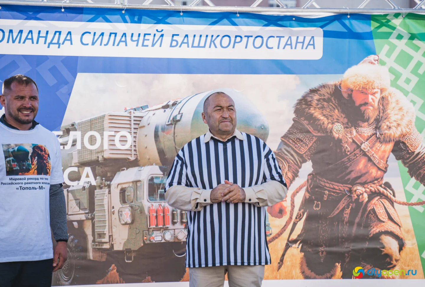 4/10/25 Мировой рекорд по буксировке ракетного комплекса «Тополь-М» @ пр. Октября