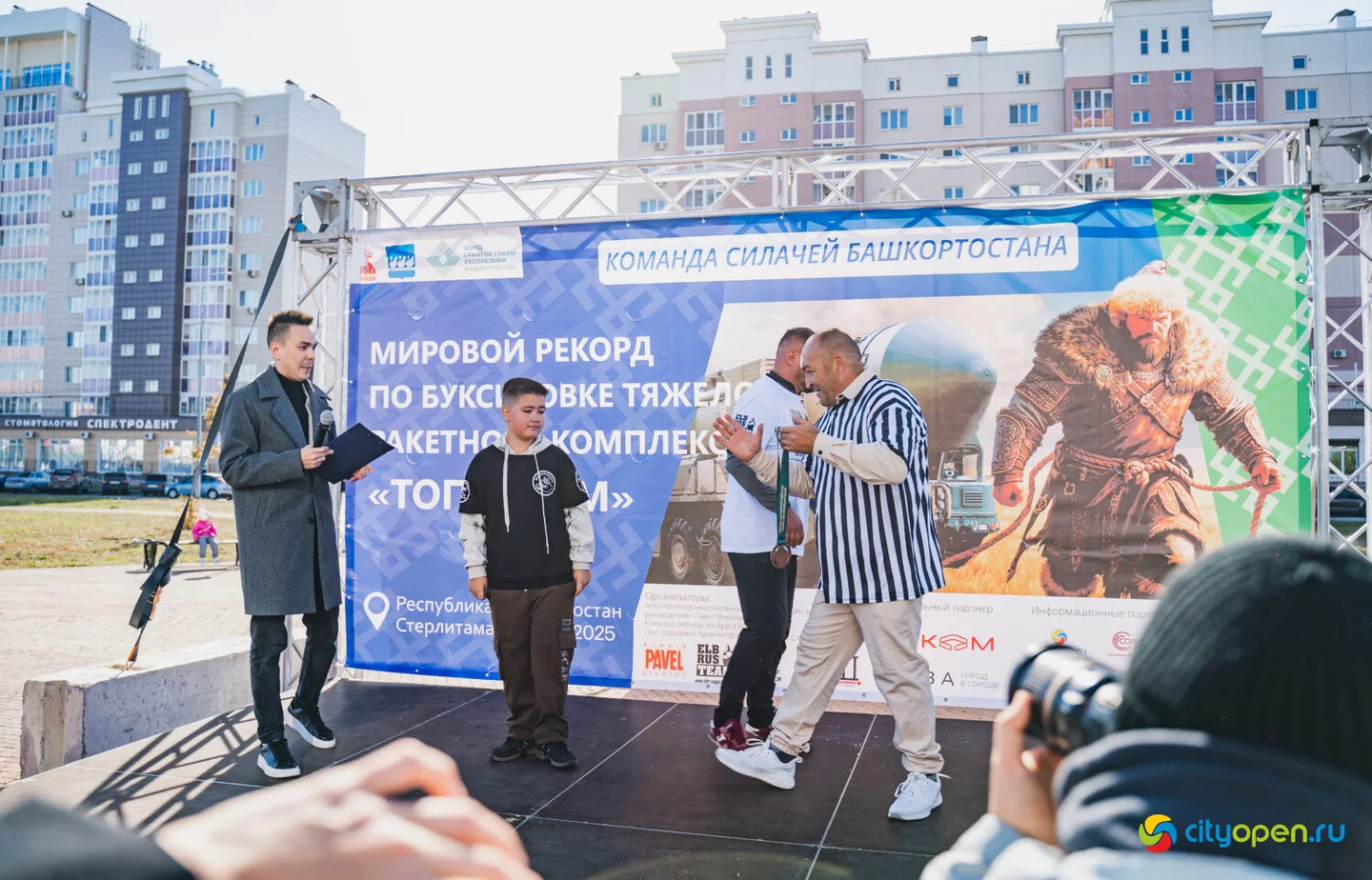 4/10/25 Мировой рекорд по буксировке ракетного комплекса «Тополь-М» @ пр. Октября
