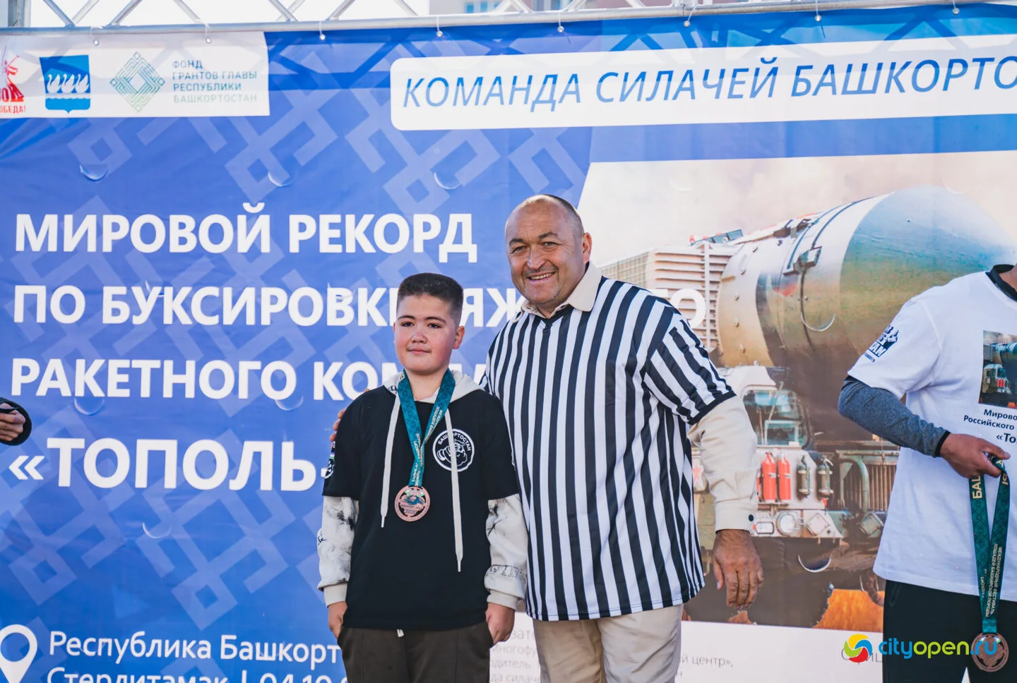 4/10/25 Мировой рекорд по буксировке ракетного комплекса «Тополь-М» @ пр. Октября