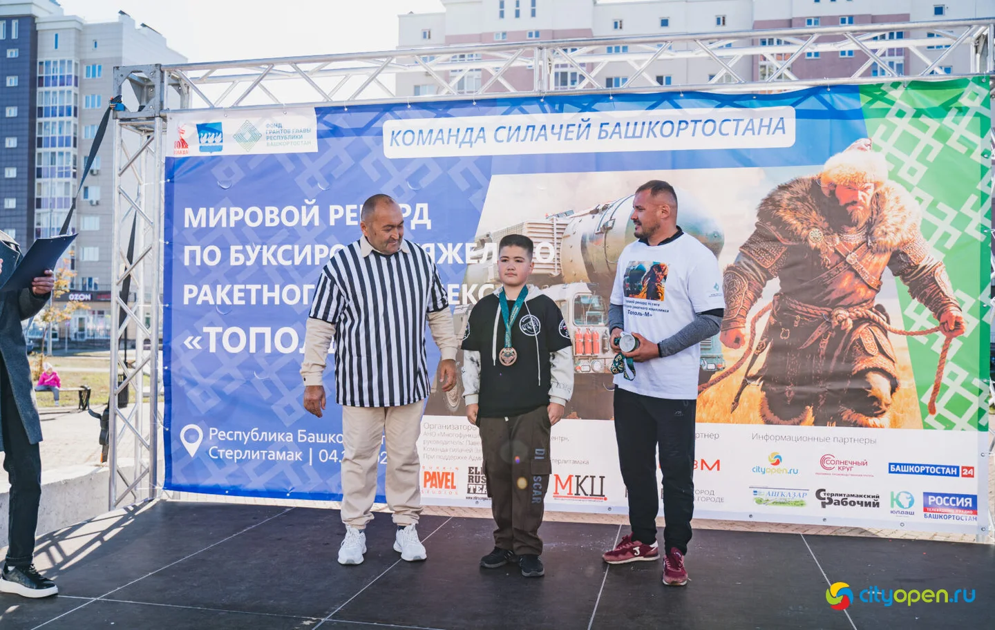 4/10/25 Мировой рекорд по буксировке ракетного комплекса «Тополь-М» @ пр. Октября