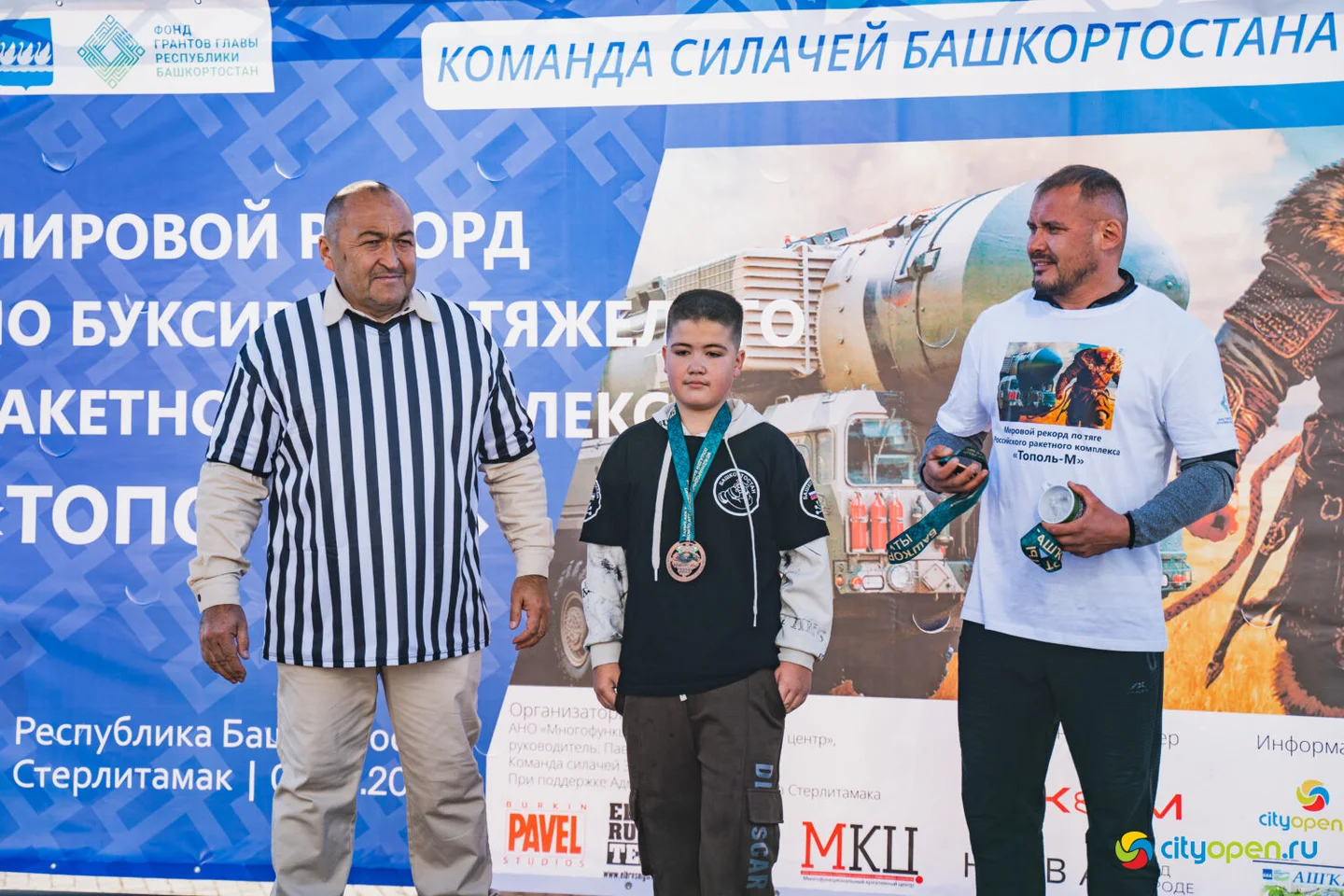 4/10/25 Мировой рекорд по буксировке ракетного комплекса «Тополь-М» @ пр. Октября
