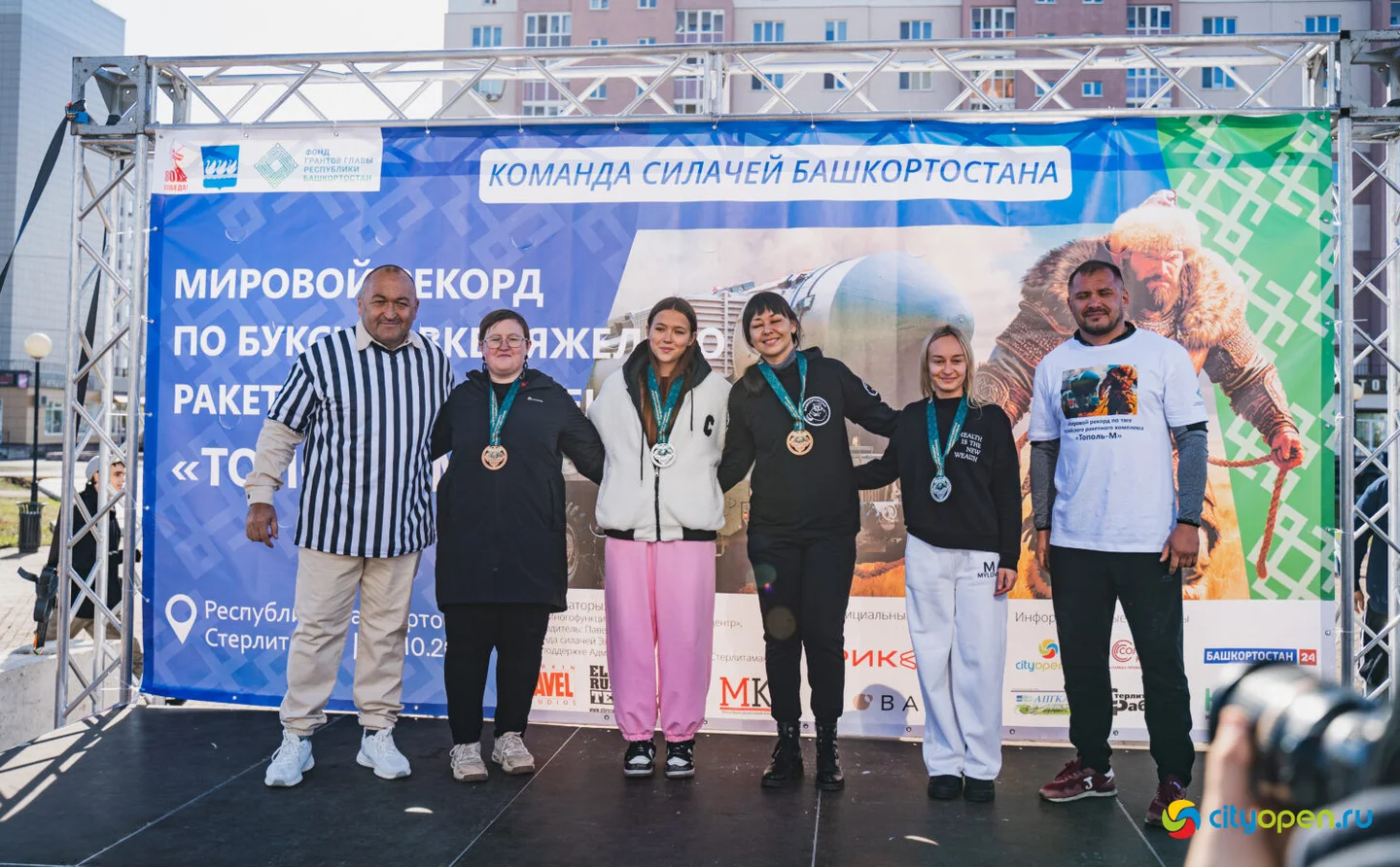 4/10/25 Мировой рекорд по буксировке ракетного комплекса «Тополь-М» @ пр. Октября