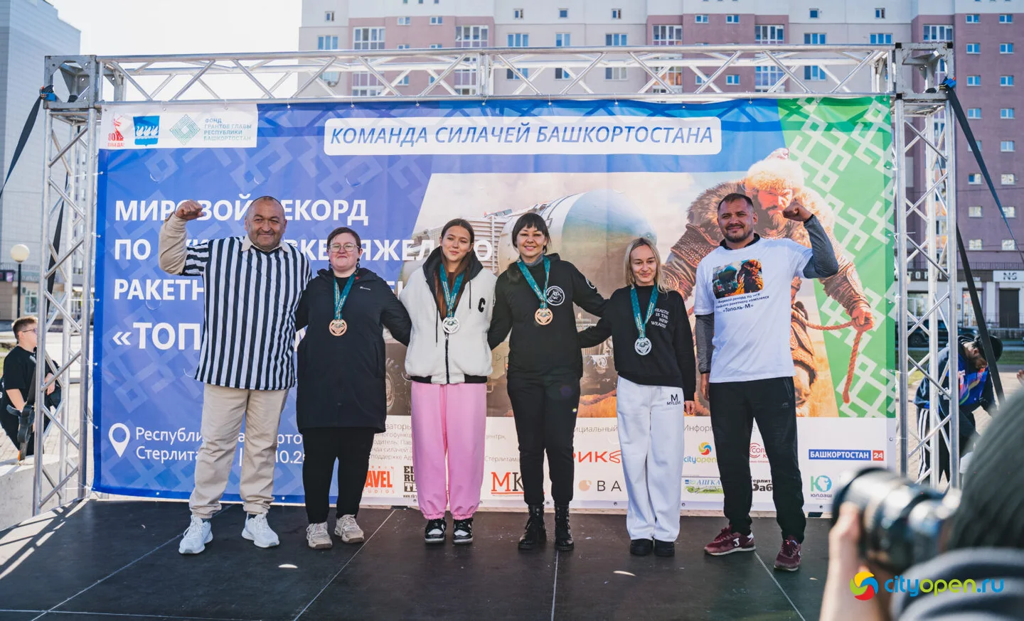 4/10/25 Мировой рекорд по буксировке ракетного комплекса «Тополь-М» @ пр. Октября