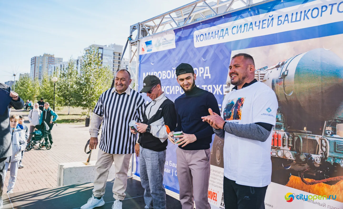4/10/25 Мировой рекорд по буксировке ракетного комплекса «Тополь-М» @ пр. Октября