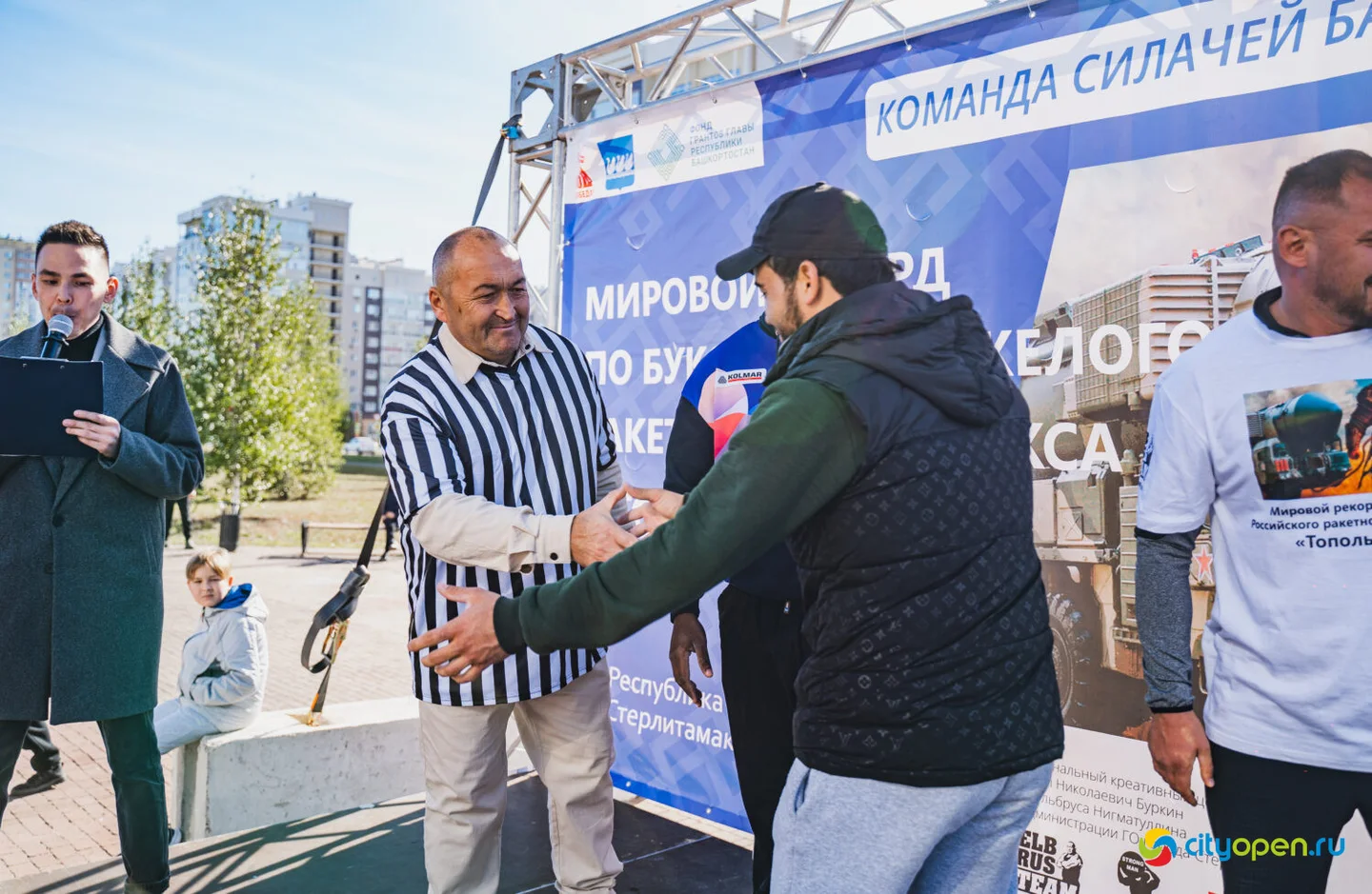 4/10/25 Мировой рекорд по буксировке ракетного комплекса «Тополь-М» @ пр. Октября