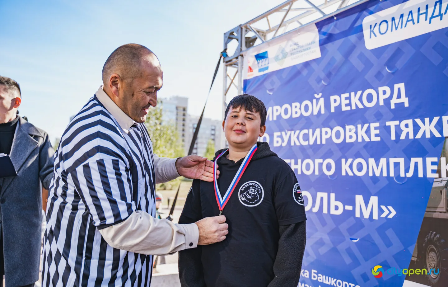 4/10/25 Мировой рекорд по буксировке ракетного комплекса «Тополь-М» @ пр. Октября