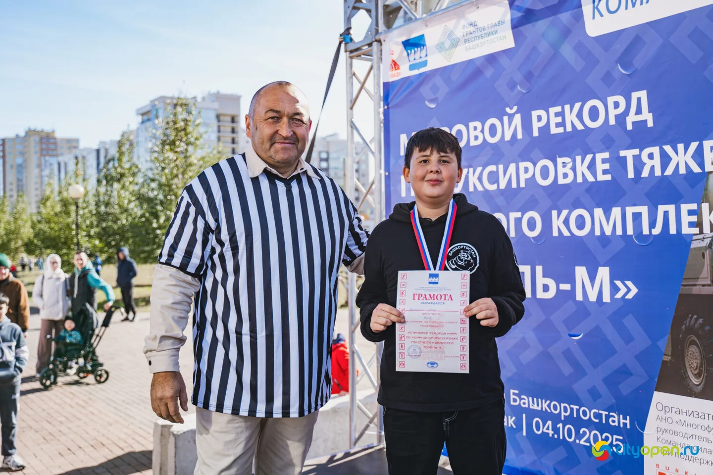 4/10/25 Мировой рекорд по буксировке ракетного комплекса «Тополь-М» @ пр. Октября