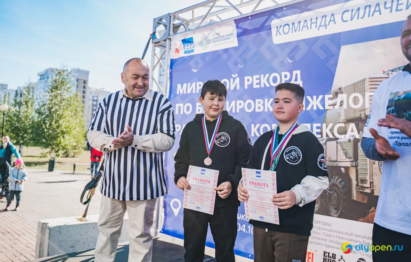 4/10/25 Мировой рекорд по буксировке ракетного комплекса «Тополь-М» @ пр. Октября