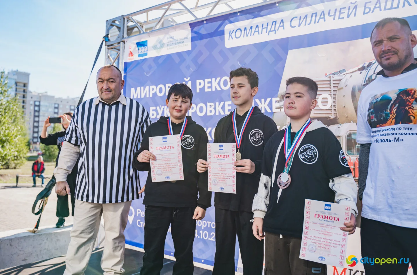4/10/25 Мировой рекорд по буксировке ракетного комплекса «Тополь-М» @ пр. Октября