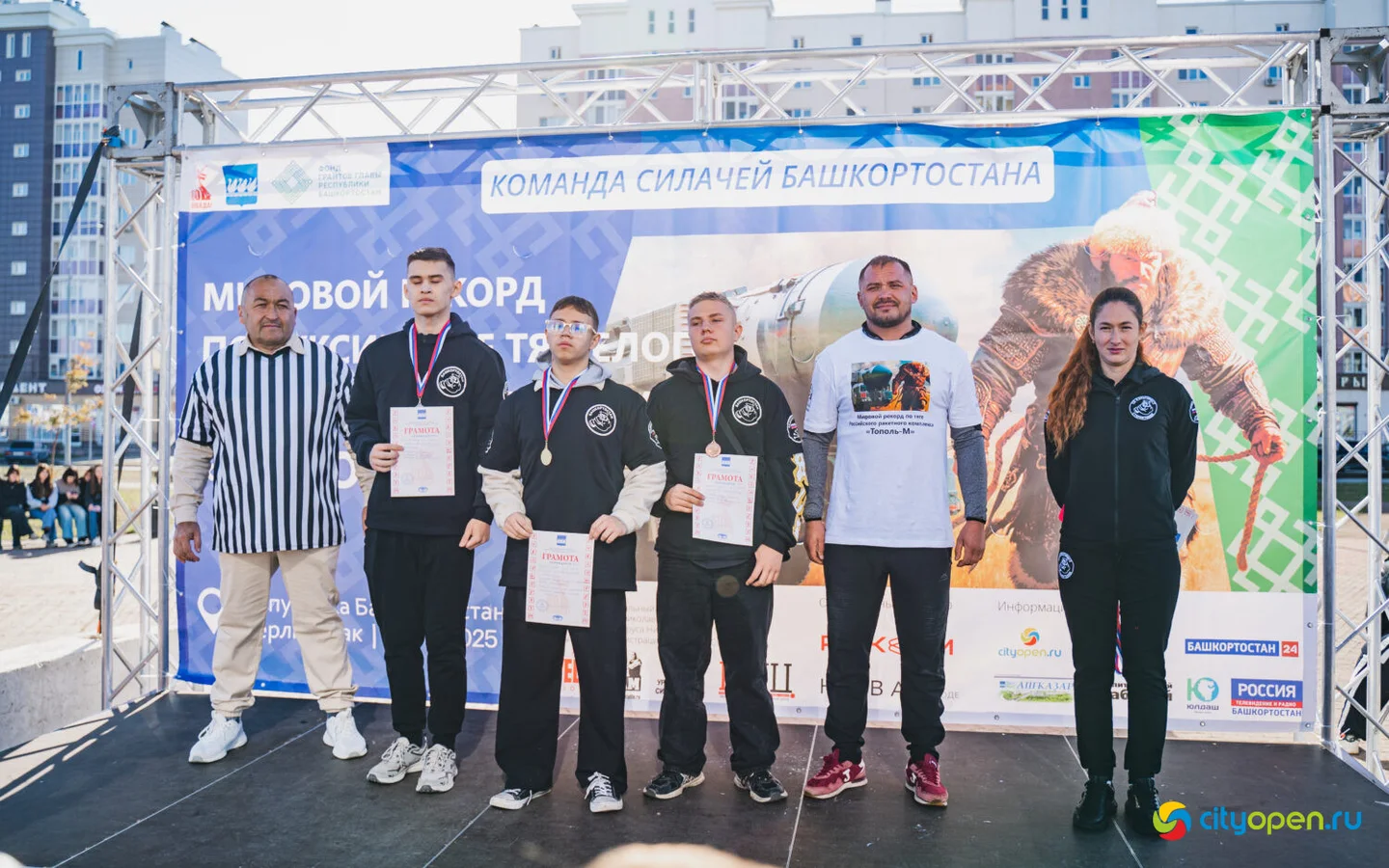 4/10/25 Мировой рекорд по буксировке ракетного комплекса «Тополь-М» @ пр. Октября