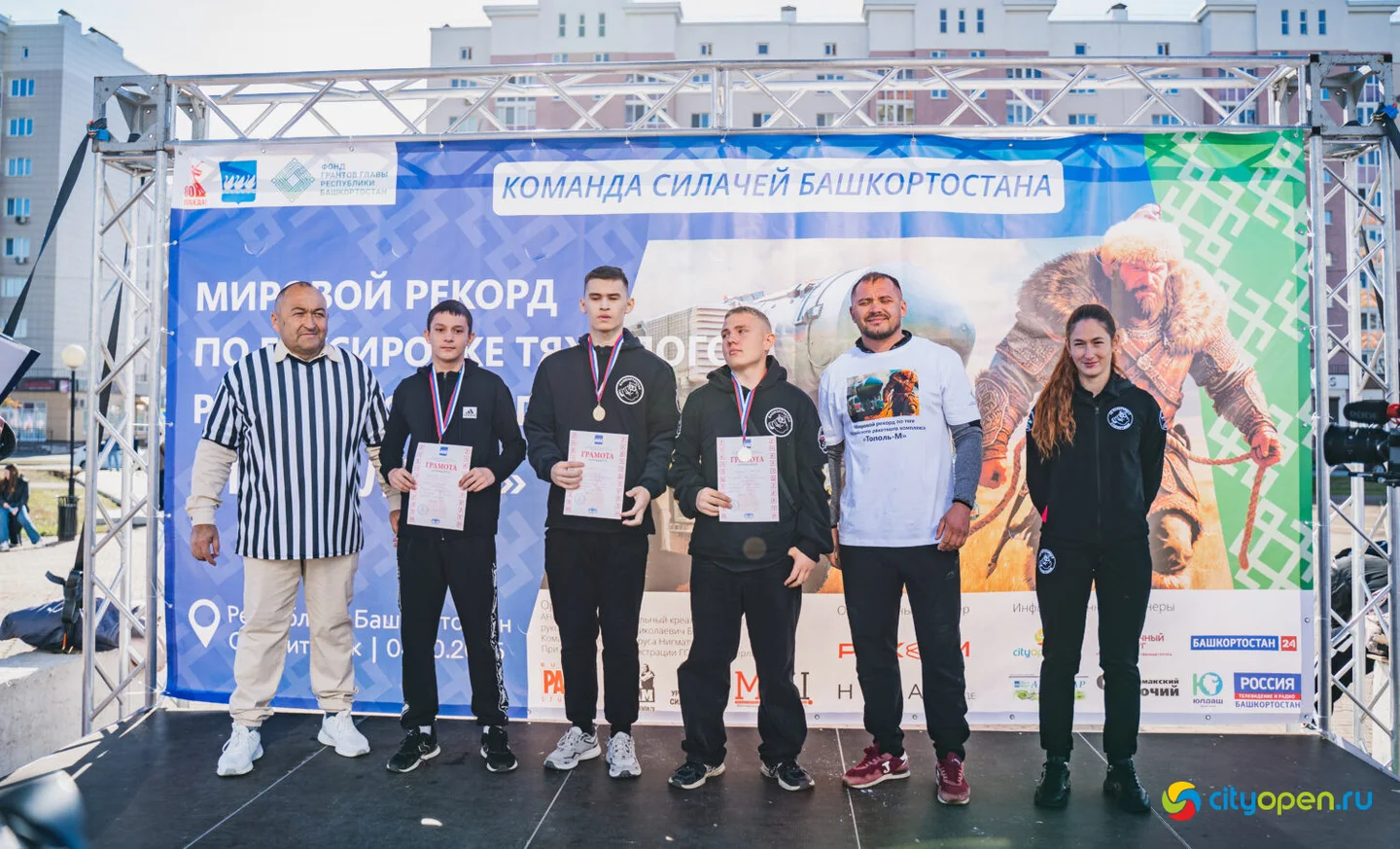 4/10/25 Мировой рекорд по буксировке ракетного комплекса «Тополь-М» @ пр. Октября